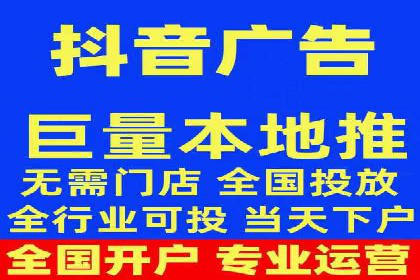 实战案例：竞价端口开户攻略